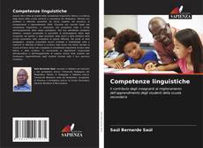 Bookcover of Competenze linguistiche