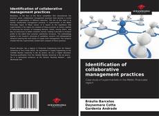 Identification of collaborative management practices的封面