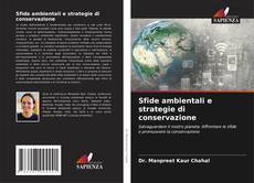 Обложка Sfide ambientali e strategie di conservazione