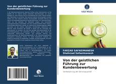 Buchcover von Von der geistlichen Führung zur Kundenbewertung