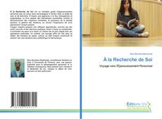 À la Recherche de Soi的封面