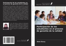Couverture de Participación de los estudiantes en el proceso de garantía de la calidad