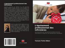 Bookcover of L'épuisement professionnel des infirmières