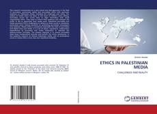 Borítókép a  ETHICS IN PALESTINIAN MEDIA - hoz