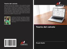 Couverture de Teoria del calcolo