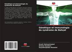 Buchcover von Génétique et immunologie du syndrome de Behçet