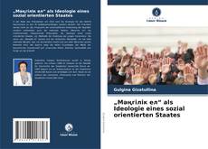 Buchcover von „Мәңгілік ел“ als Ideologie eines sozial orientierten Staates