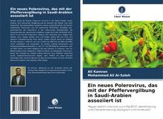 Buchcover von Ein neues Polerovirus, das mit der Pfeffervergilbung in Saudi-Arabien assoziiert ist