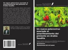 Portada del libro de Un nuevo polerovirus asociado al amarilleamiento del pimiento en Arabia Saudita