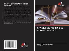 Обложка RIVISTA GIURIDICA DEL CONGO INFILTRE