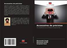 Обложка Accessoires de précision