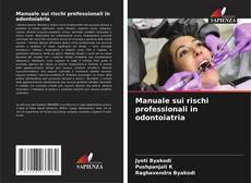 Manuale sui rischi professionali in odontoiatria kitap kapağı