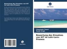 Portada del libro de Bewertung des Einsatzes von IKT im Lehr-Lern-Prozess