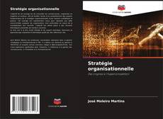 Обложка Stratégie organisationnelle