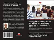 Copertina di Formation à la recherche en milieu professionnel pour les professeurs de sciences