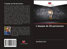 Capa do livro de L'équipe de 48 personnes 