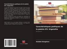 Обложка Caractéristiques poétiques de la poésie d'O. Urganzhia