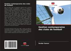 Обложка Gestion contemporaine des clubs de football