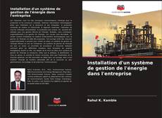 Обложка Installation d'un système de gestion de l'énergie dans l'entreprise