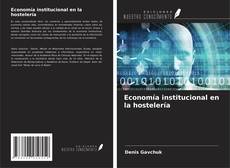 Portada del libro de Economía institucional en la hostelería