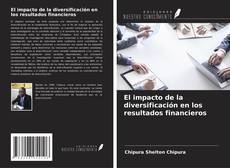 Bookcover of El impacto de la diversificación en los resultados financieros