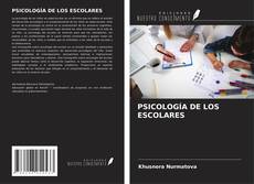 Portada del libro de PSICOLOGÍA DE LOS ESCOLARES