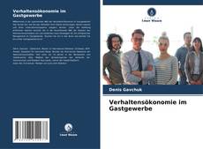 Portada del libro de Verhaltensökonomie im Gastgewerbe