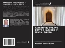 Portada del libro de PATRIMONIO URBANO COPTO E ISLÁMICO EN MINYA - EGIPTO