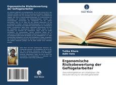 Buchcover von Ergonomische Risikobewertung der Geflügelarbeiter