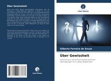 Über Gewissheit的封面