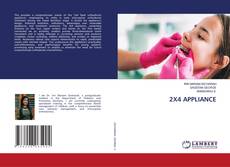 Buchcover von 2X4 APPLIANCE