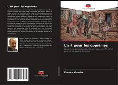 Capa do livro de L'art pour les opprimés 