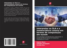 Couverture de Interpretar os SLA e a nomenclatura conexa em termos de computação em nuvem