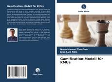 Обложка Gamification-Modell für KMUs