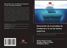 Buchcover von Renovación de la paradoja de Condorcet a la luz de hechos empíricos