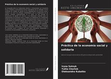 Portada del libro de Práctica de la economía social y solidaria