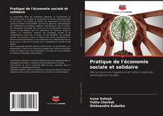 Capa do livro de Pratique de l'économie sociale et solidaire 