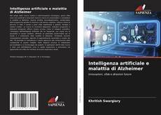 Intelligenza artificiale e malattia di Alzheimer的封面