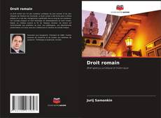 Capa do livro de Droit romain 