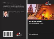 Bookcover of Diritto romano