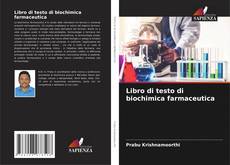 Libro di testo di biochimica farmaceutica的封面