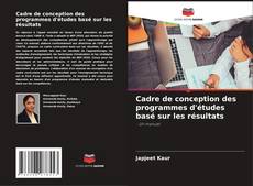 Capa do livro de Cadre de conception des programmes d'études basé sur les résultats 