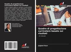 Quadro di progettazione curricolare basato sui risultati的封面