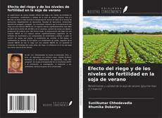 Обложка Efecto del riego y de los niveles de fertilidad en la soja de verano