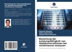 Обложка Bewertung der Leistungsfähigkeit von Stahlkonstruktionen bei nichtlinearen Analysen