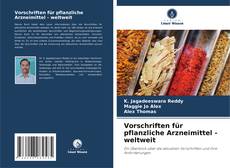 Vorschriften für pflanzliche Arzneimittel - weltweit的封面