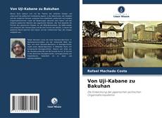 Von Uji-Kabane zu Bakuhan的封面