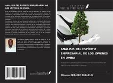 Portada del libro de ANÁLISIS DEL ESPÍRITU EMPRESARIAL DE LOS JÓVENES EN UVIRA