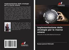 Implementazione delle strategie per le risorse umane的封面