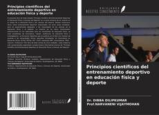 Portada del libro de Principios científicos del entrenamiento deportivo en educación física y deporte